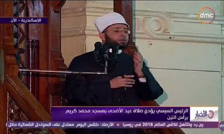أسامة الأزهرى