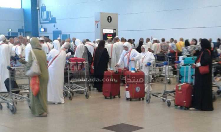 عودة الحجاج
