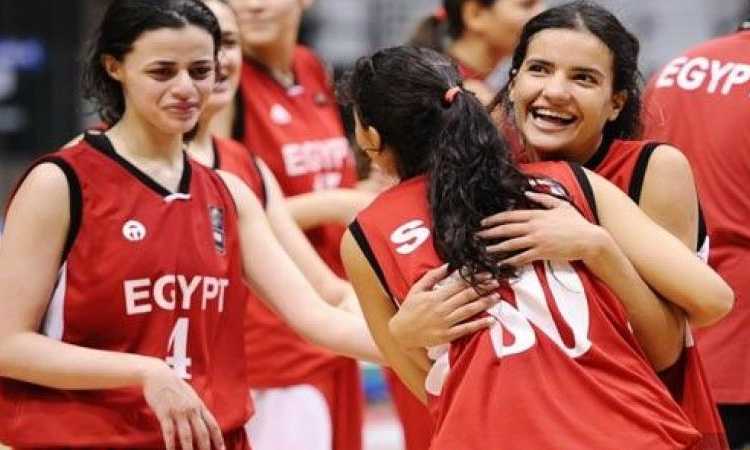 منتخب مصر لسيدات السلة 