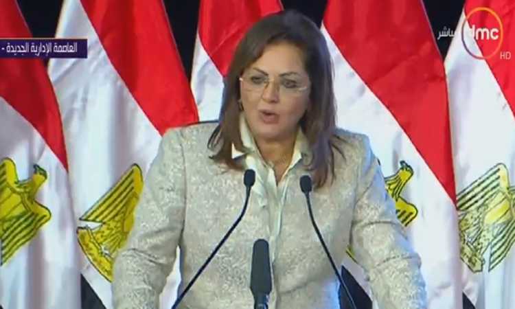 وزيرة التخطيط 