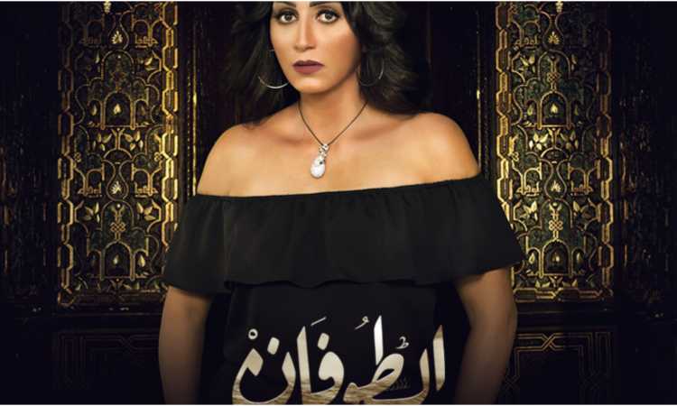 وفاء عامر