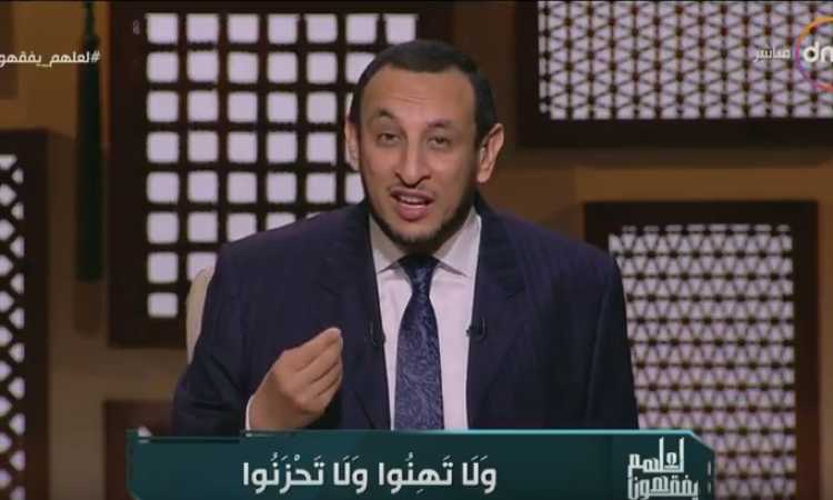 رمضان عبد المعز