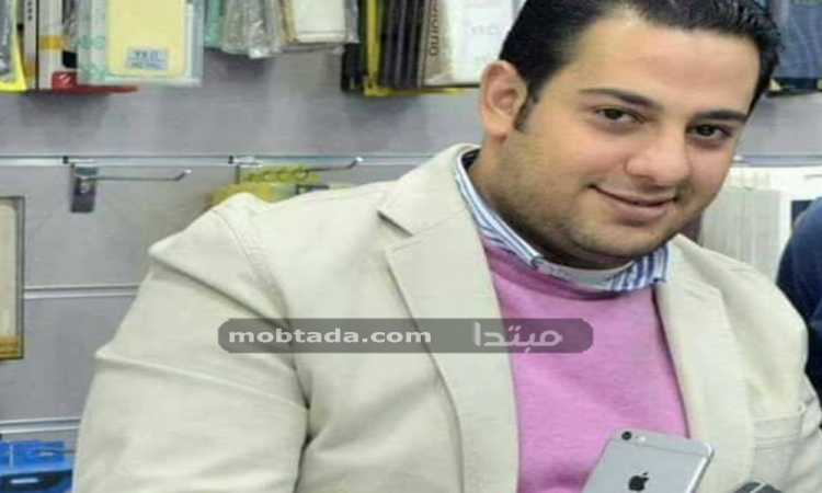 محمد الحايس