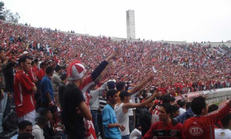 جماهير الوداد