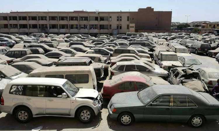 سيارات الجمارك