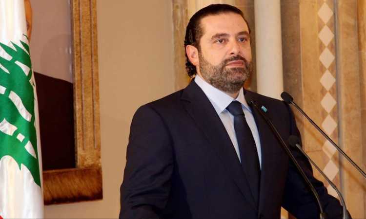 سعد الحريرى