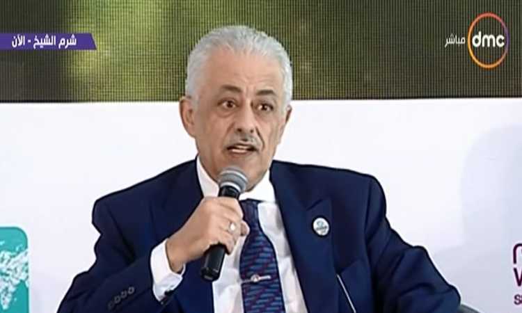 طارق شوقى - وزير التعليم