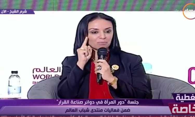 الدكتورة مايا مرسى
