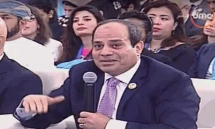 السيسى
