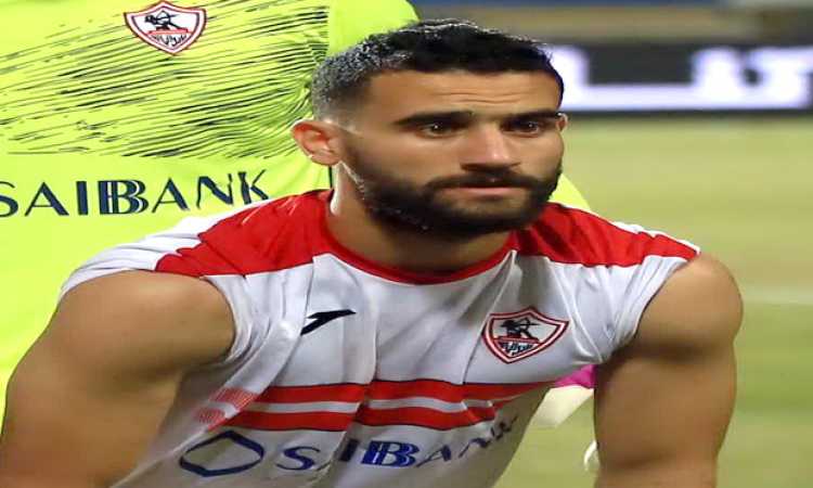 باسم مرسى