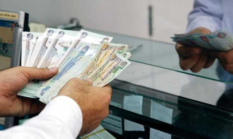 إيداع نقود بالبنك