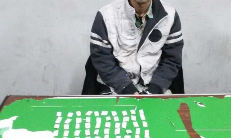 هيروين
