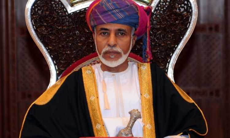 السلطان قابوس بن سعيد