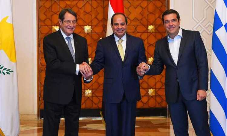 قمة ثلاثية مصر وقبرص واليونان