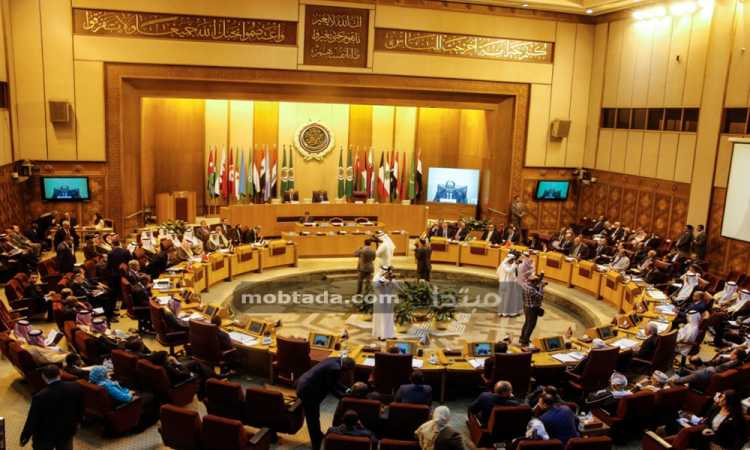 جامعة الدول العربية