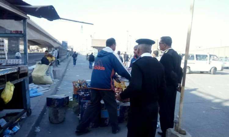 شرطة المرافق