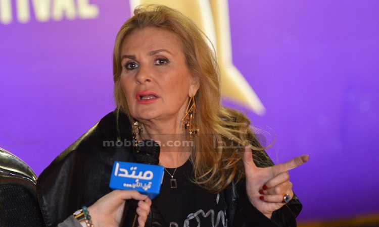 يسرا