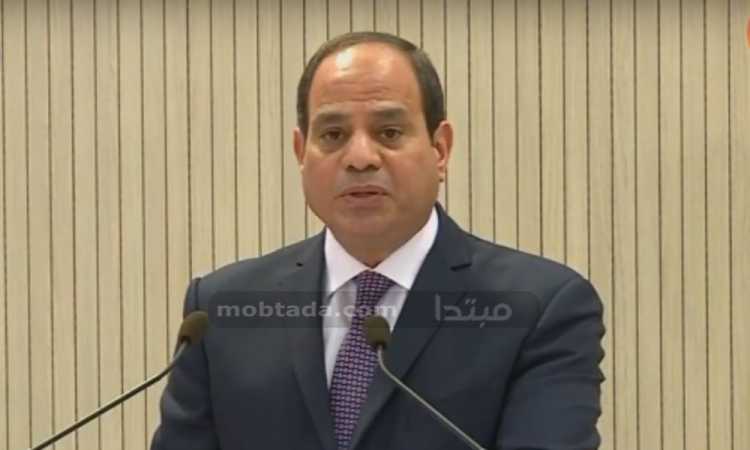 السيسي