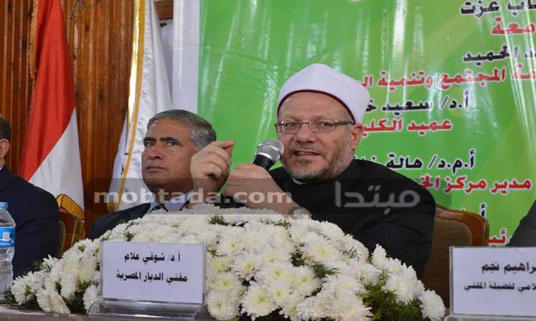 شوقى علام مفتى الجمهورية