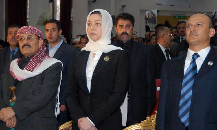 رغد صدام حسين