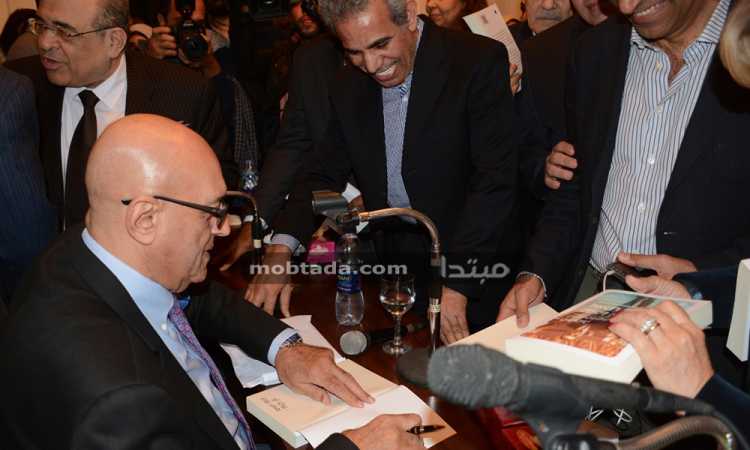 محمد سلماوى