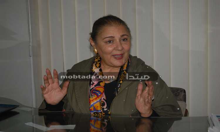 فاطمة البودى