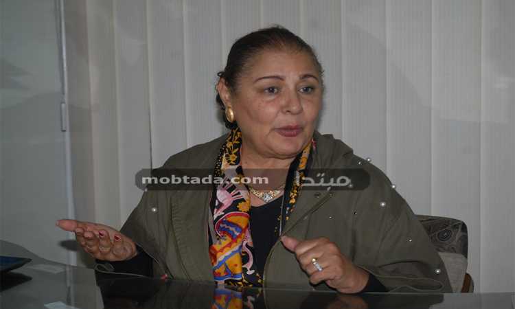فاطمة البودى