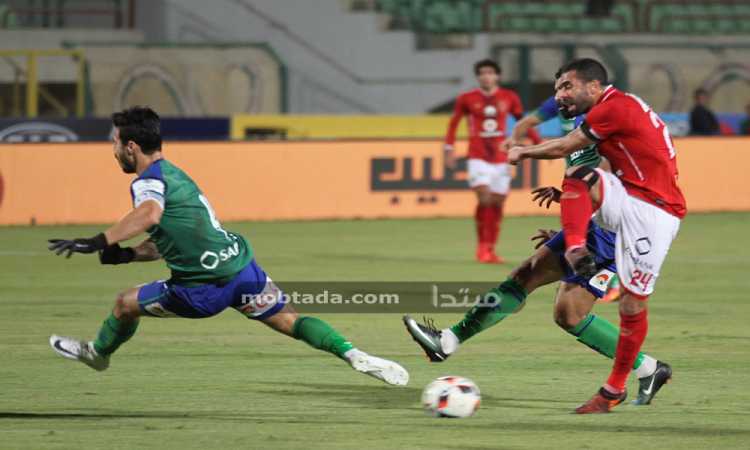 الأهلى ومصر المقاصة