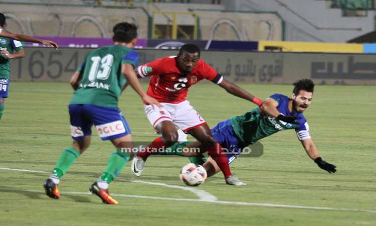 الأهلى ومصر المقاصة
