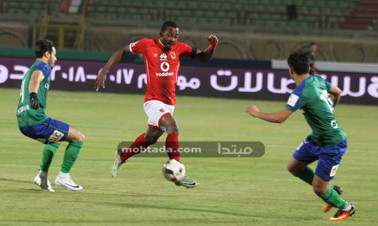 الأهلى ومصر المقاصة
