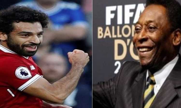 بيليه ومحمد صلاح