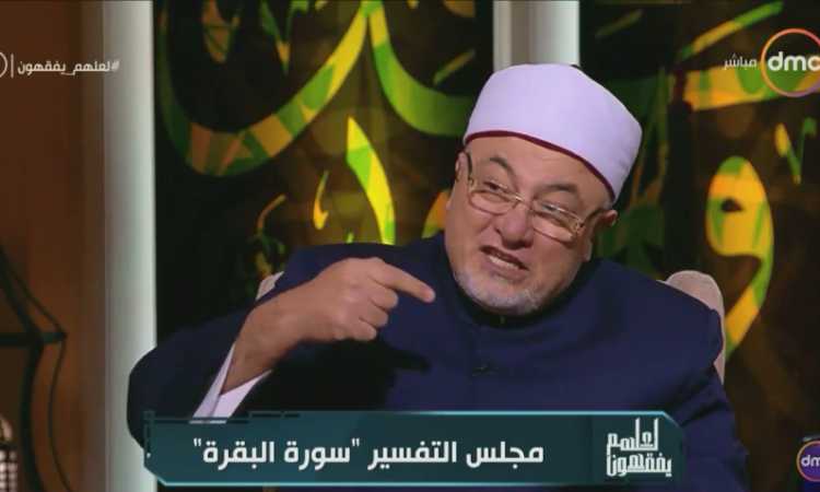 الشيخ خالد الجندى 