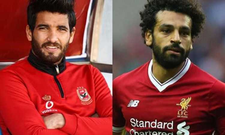 محمد صلاح وصالح جمعة 
