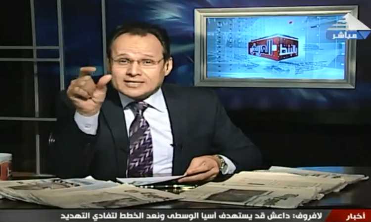 حسام فاروق