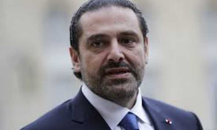 سعد الحريرى 
