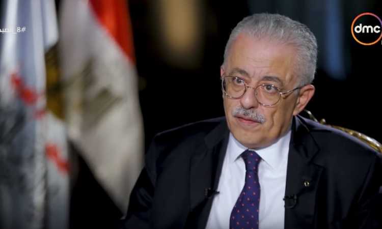 طارق شوقى - وزير التعليم