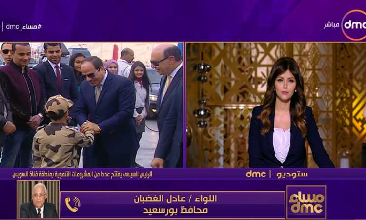محافظ بور سعيد فى مداخلة هاتفية ببرنامج مساءdmc