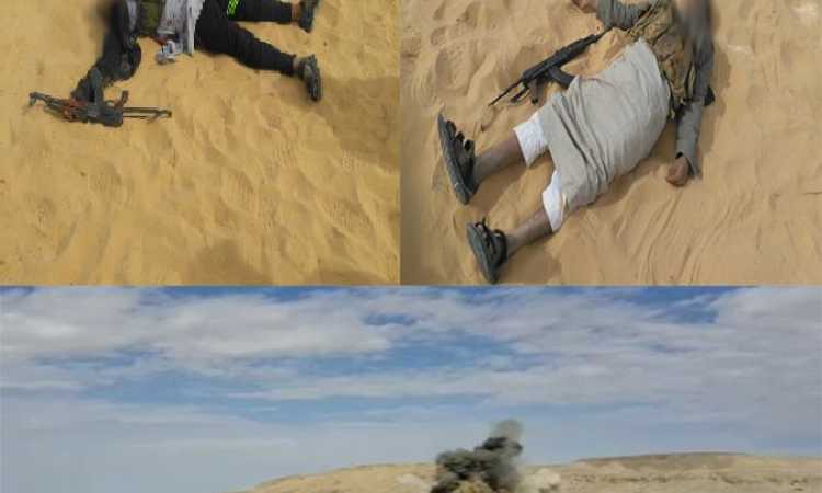  تصفية إرهابيين