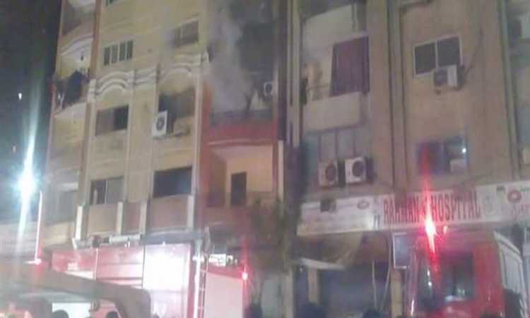حريق شقة