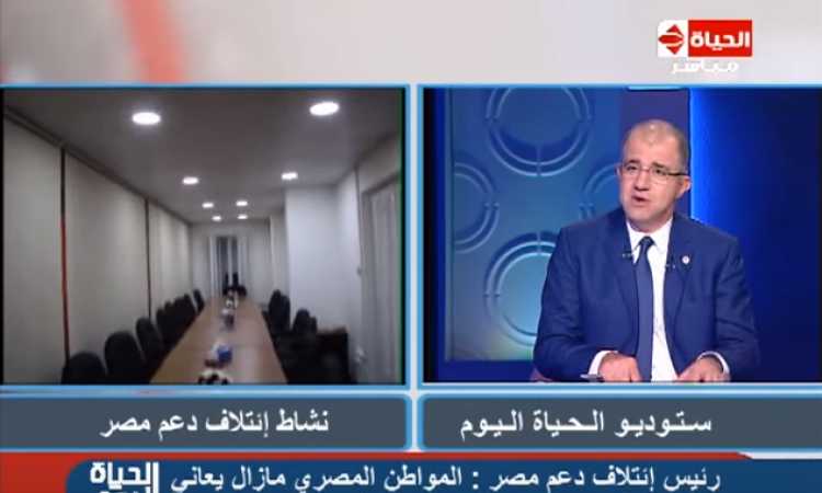 محمد السويدى
