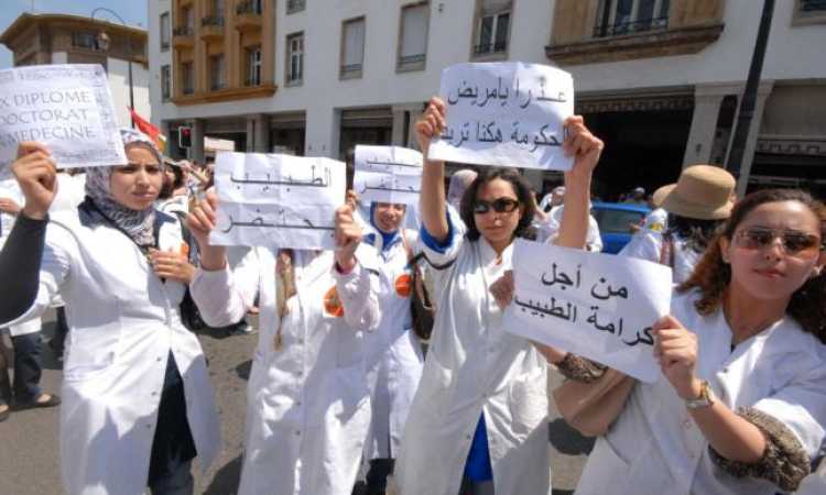 إضراب الأطباء
