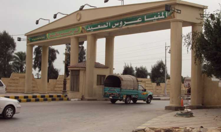 محافظة المنيا - أرشيفية 