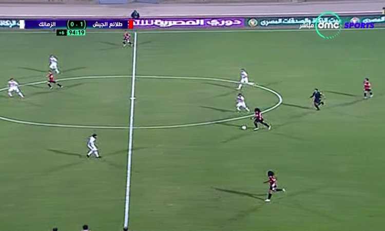 الزمالك وطلائع الجيش