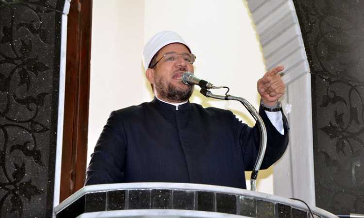 وزير الأوقاف