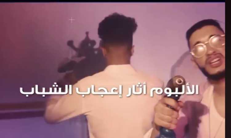 راب