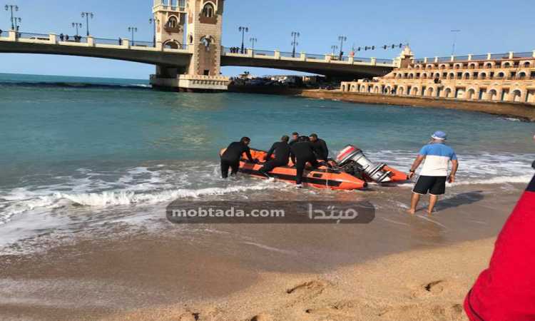 البحث عن مفقود ستانلى