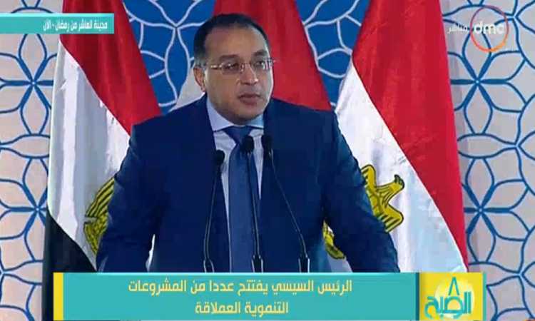 مصطفى مدبولى