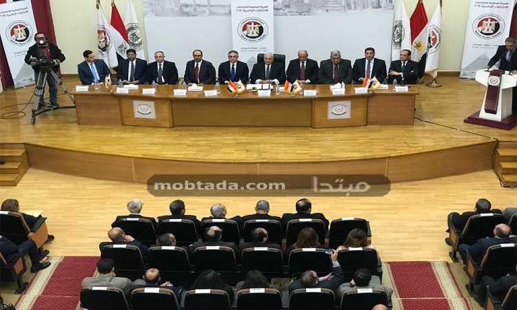 الهيئة الوطنية للانتخابات