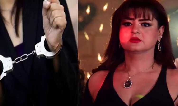 بطلة كليب بص أمك