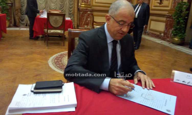 محمد السويدى 